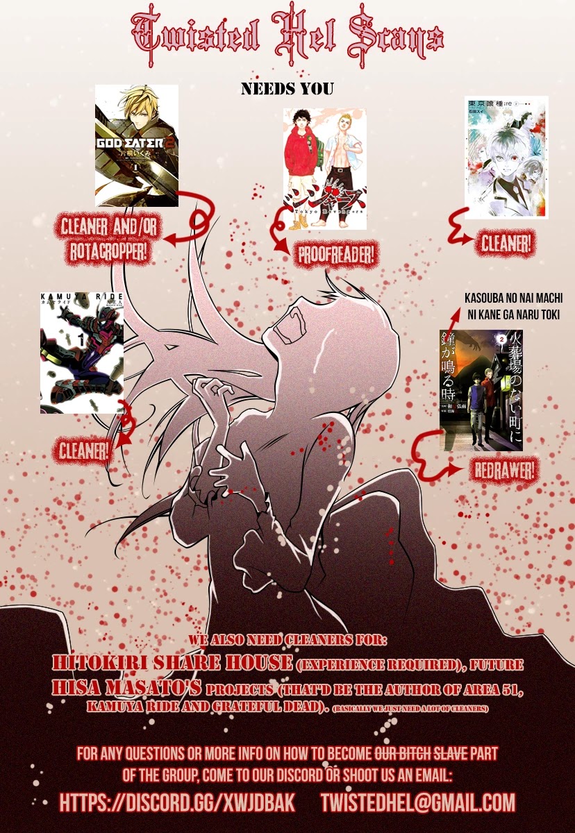#000000 - Ultra Black Chapter 12 page 1 - Chapter 12: One's True Worth