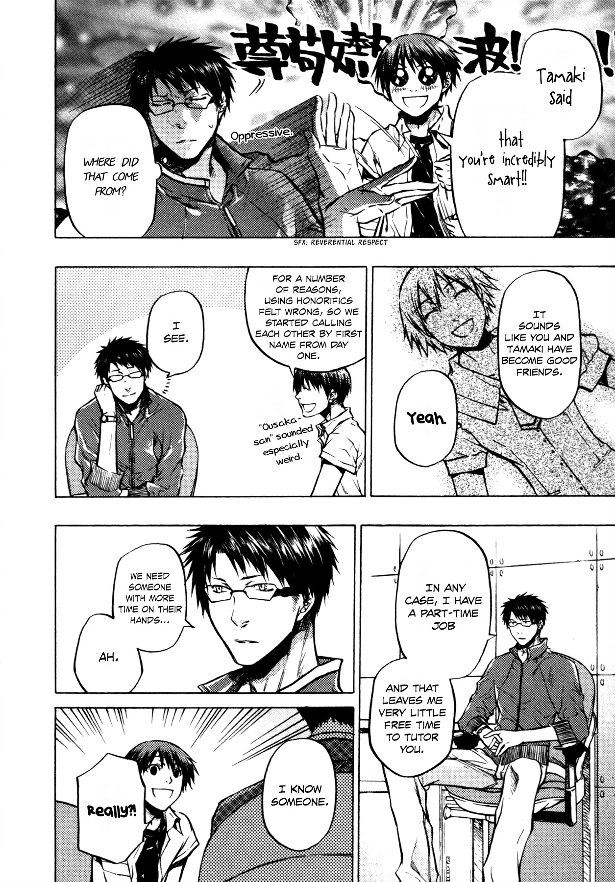 #000000 - Ultra Black Chapter 12 page 23 - Chapter 12: One's True Worth