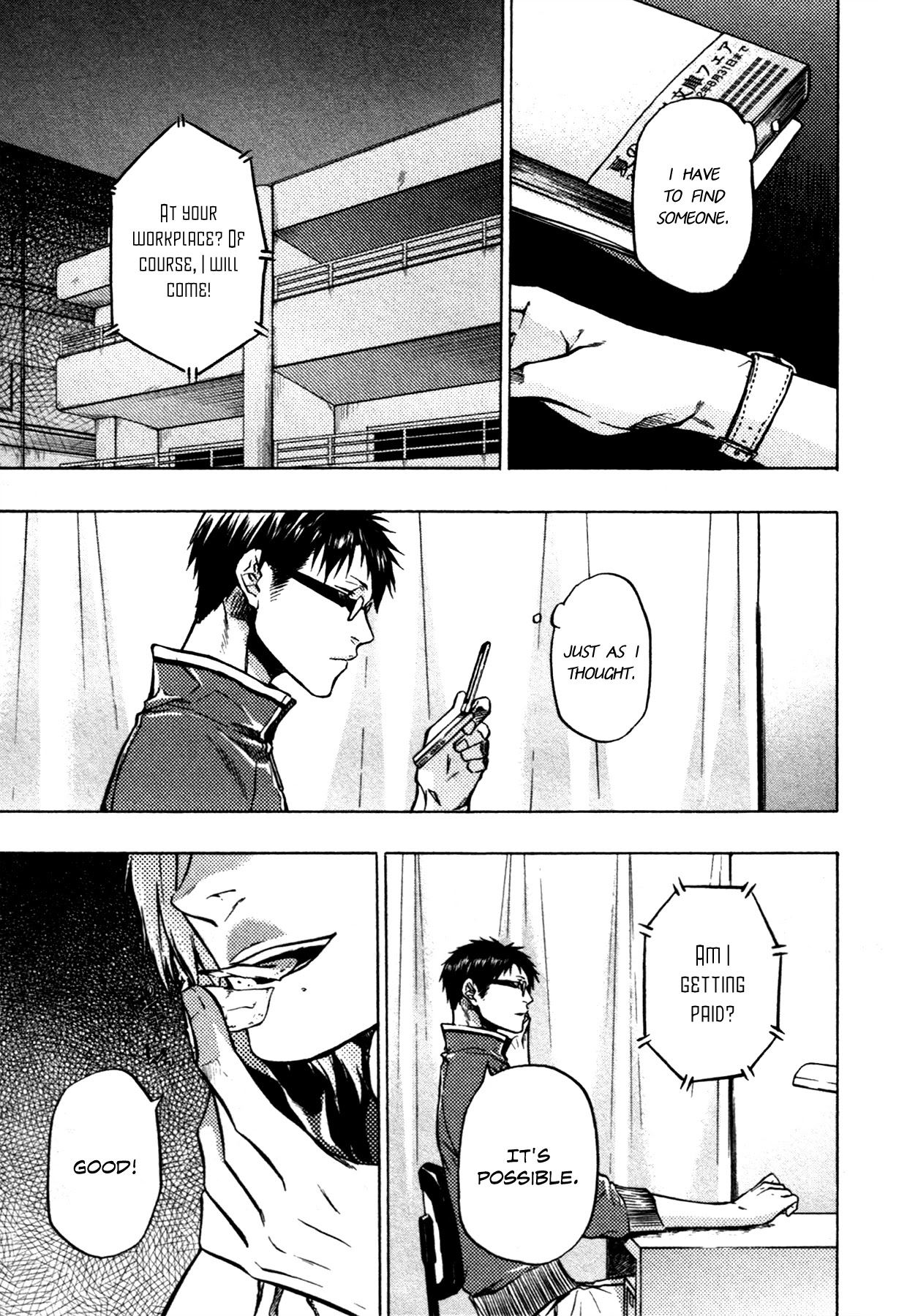 #000000 - Ultra Black Chapter 12 page 24 - Chapter 12: One's True Worth