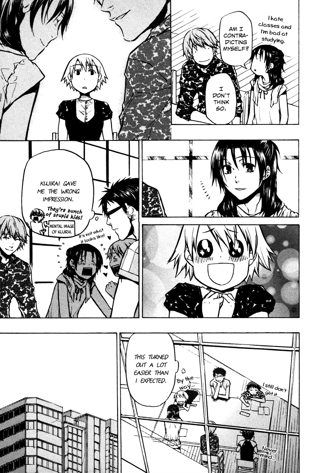 #000000 - Ultra Black Chapter 13 page 20 - Chapter 13: Prisoner