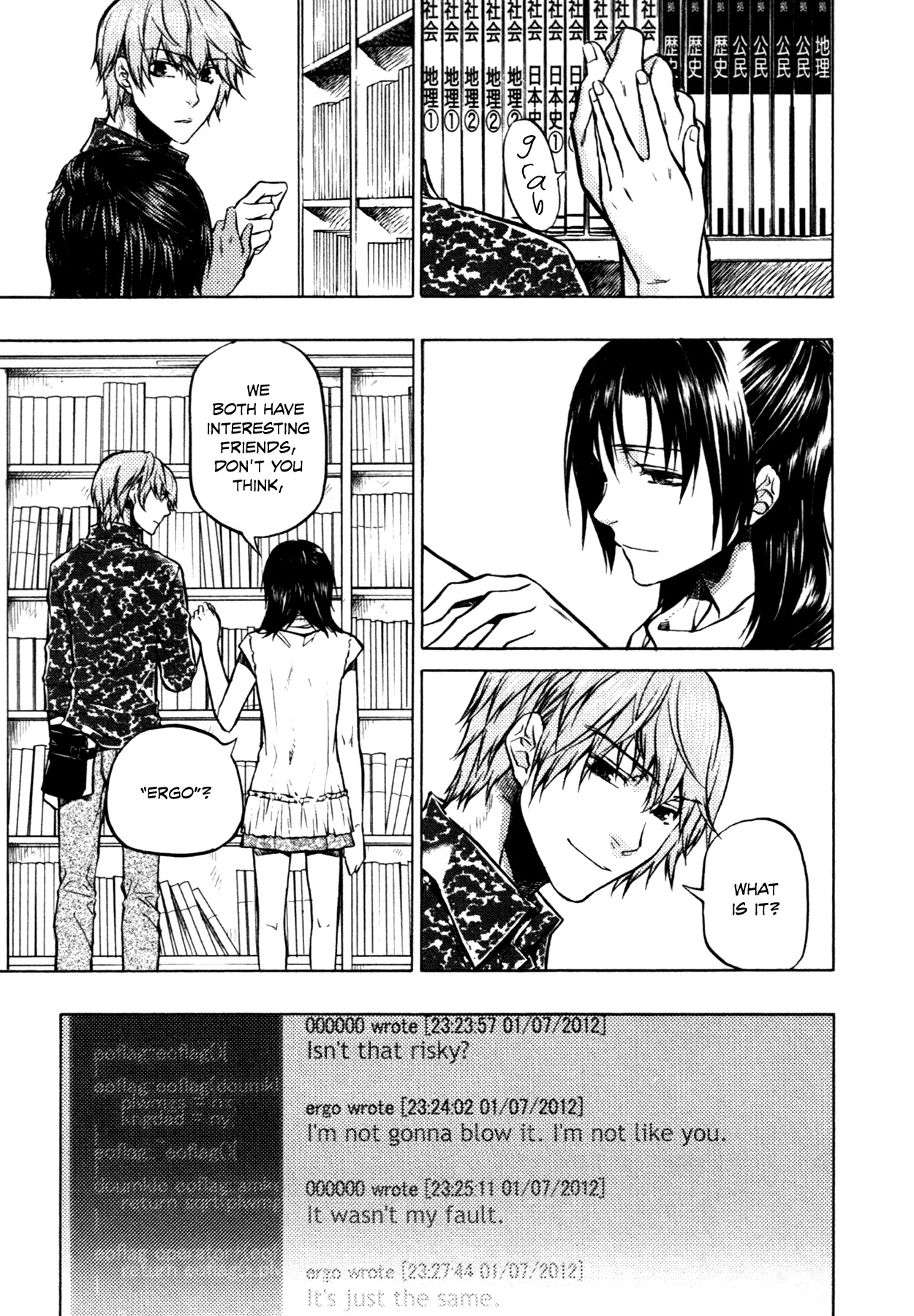 #000000 - Ultra Black Chapter 14 page 10 - Chapter 14: Stillness and Motion
