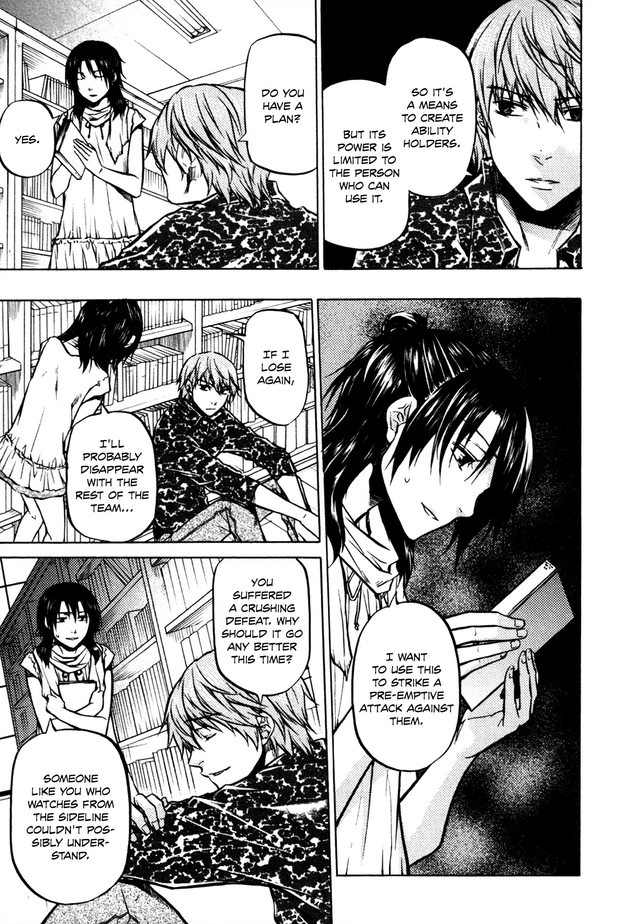 #000000 - Ultra Black Chapter 14 page 16 - Chapter 14: Stillness and Motion