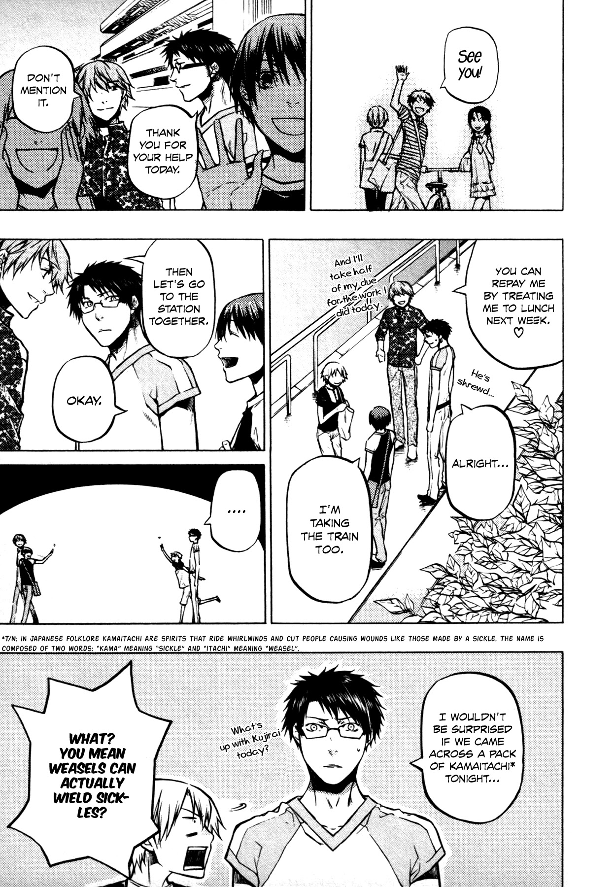 #000000 - Ultra Black Chapter 14 page 20 - Chapter 14: Stillness and Motion