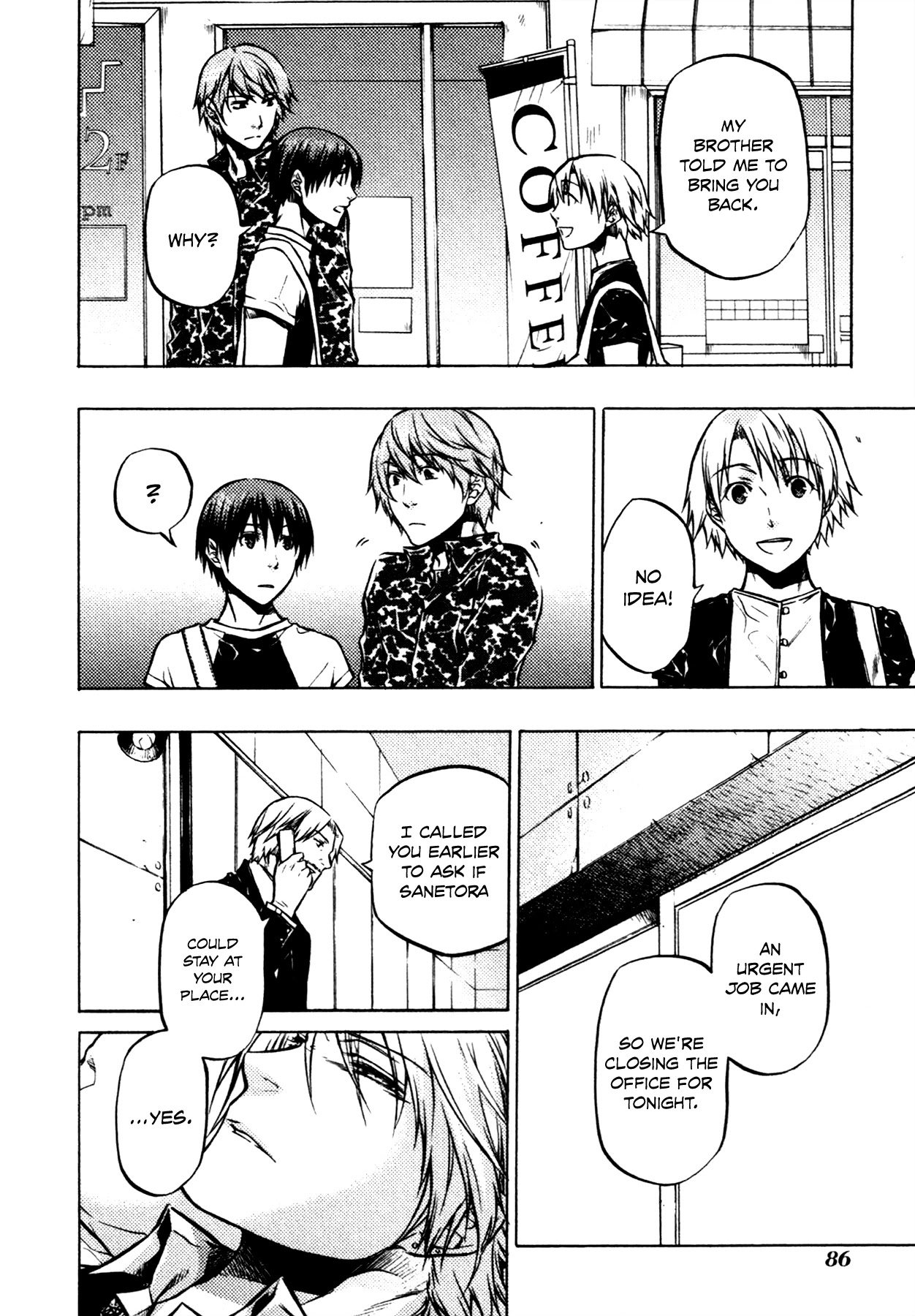 #000000 - Ultra Black Chapter 14 page 23 - Chapter 14: Stillness and Motion