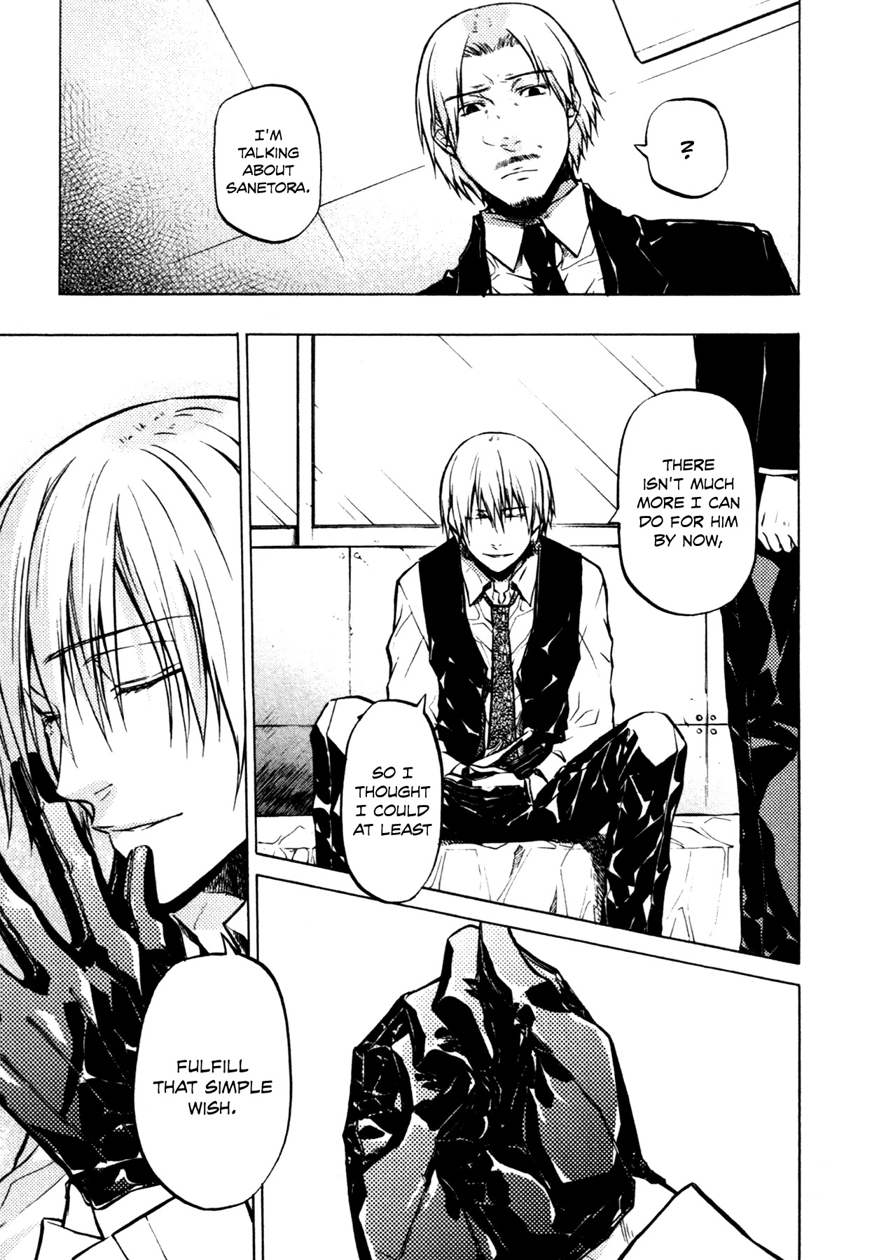 #000000 - Ultra Black Chapter 14 page 26 - Chapter 14: Stillness and Motion