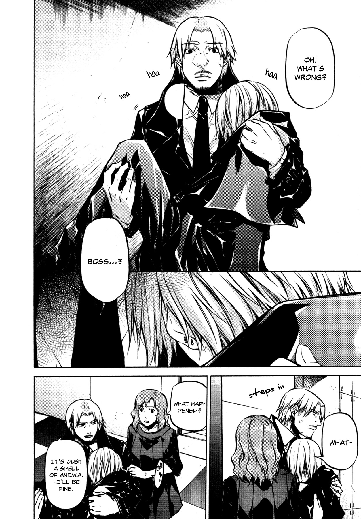 #000000 - Ultra Black Chapter 14 page 3 - Chapter 14: Stillness and Motion