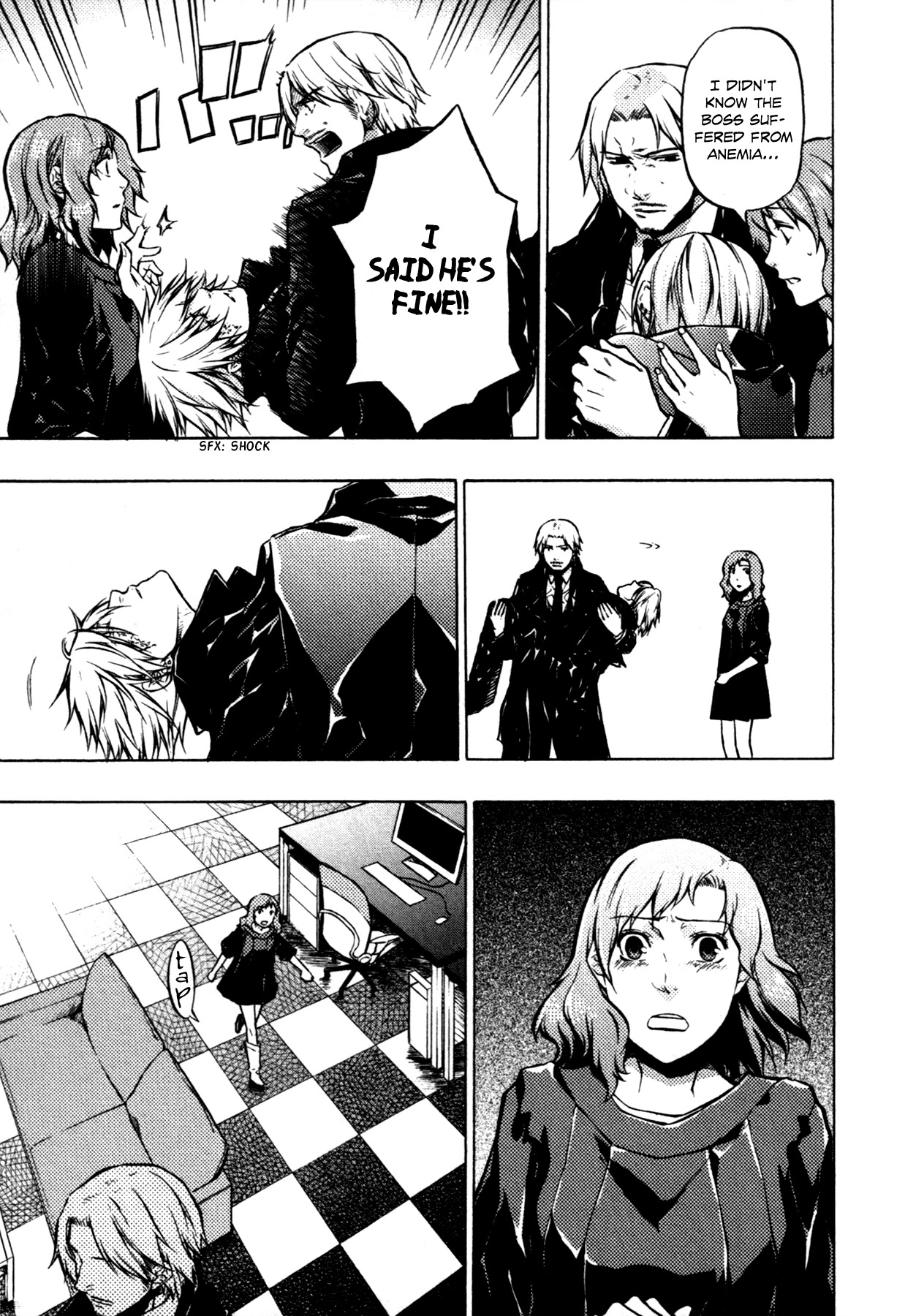 #000000 - Ultra Black Chapter 14 page 4 - Chapter 14: Stillness and Motion