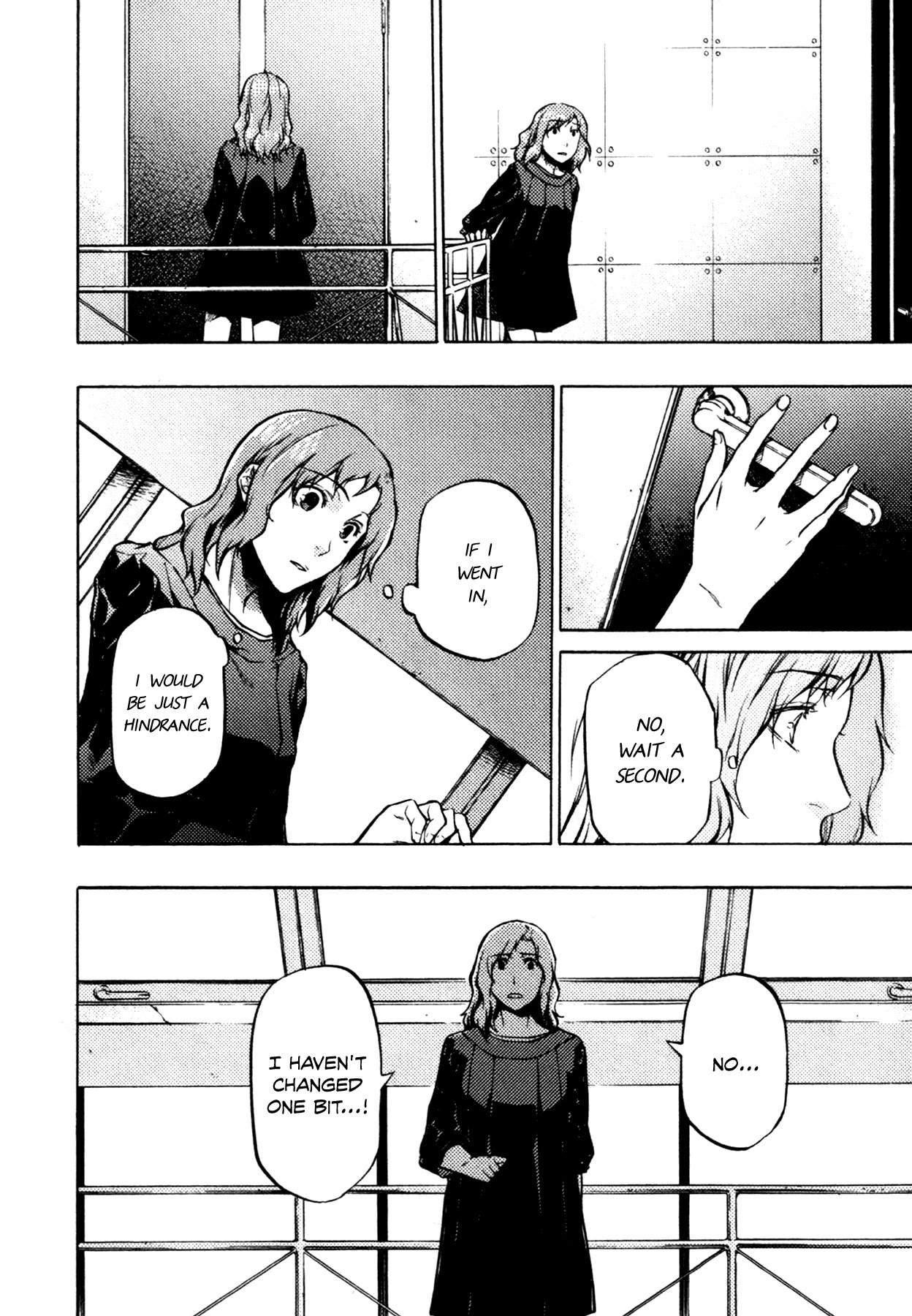#000000 - Ultra Black Chapter 14 page 5 - Chapter 14: Stillness and Motion