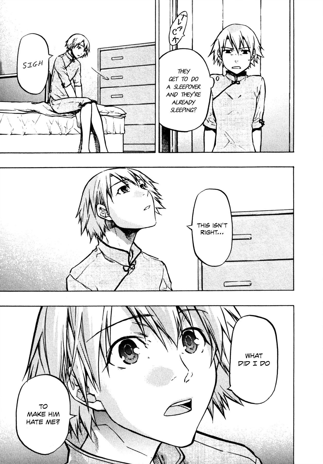 #000000 - Ultra Black Chapter 15 page 20 - Chapter 15: Residual Memories (1)