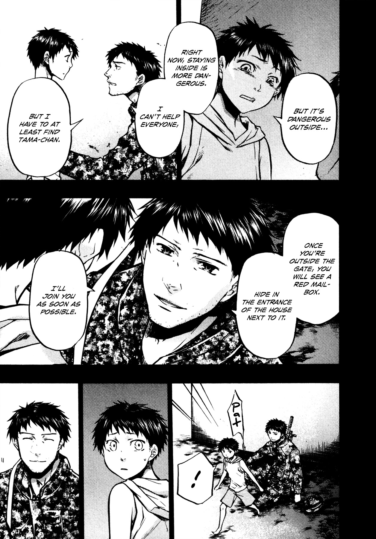 #000000 - Ultra Black Chapter 15 page 32 - Chapter 15: Residual Memories (1)