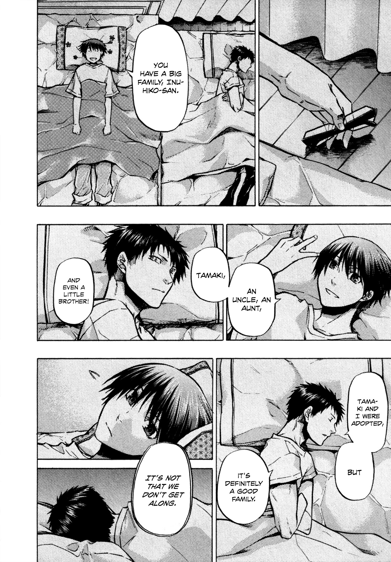 #000000 - Ultra Black Chapter 15 page 5 - Chapter 15: Residual Memories (1)
