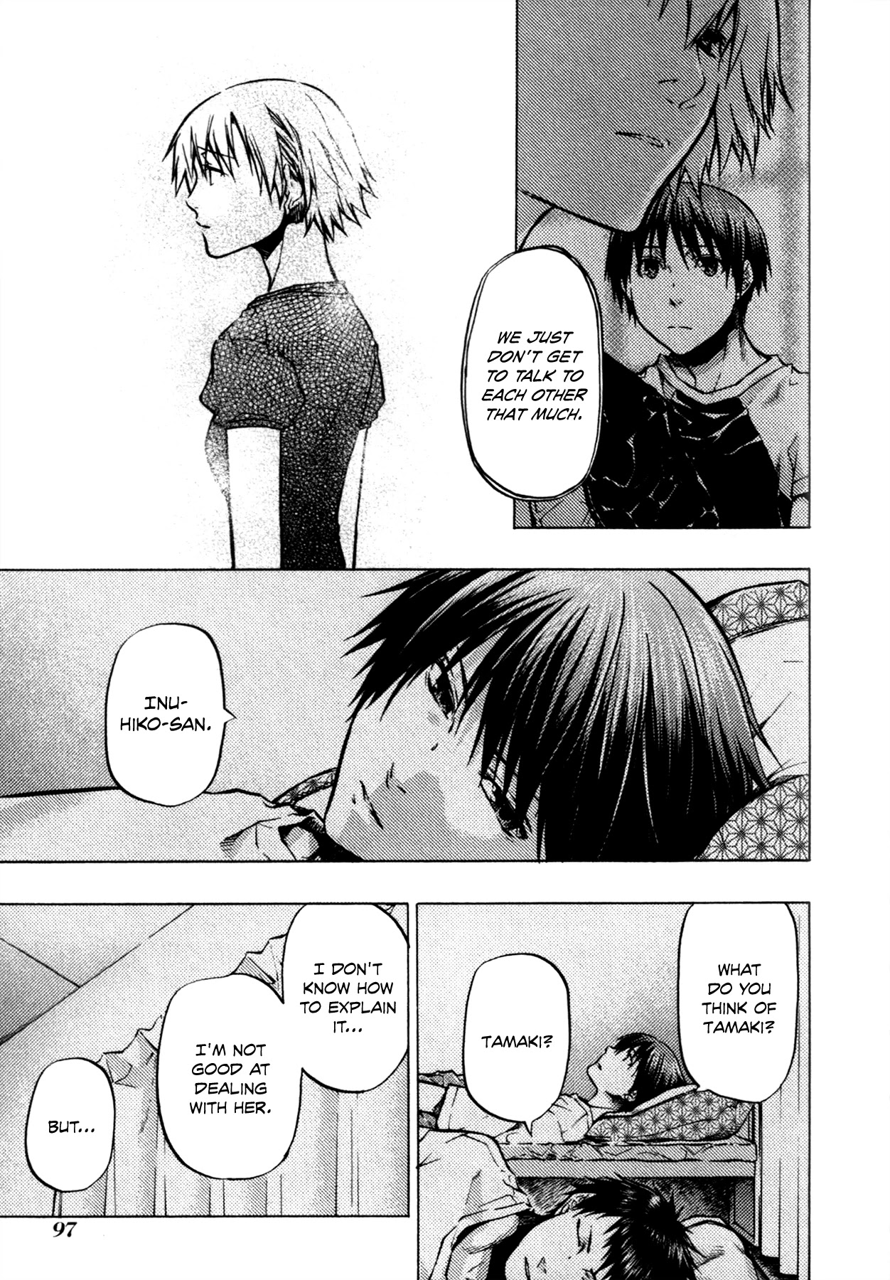 #000000 - Ultra Black Chapter 15 page 6 - Chapter 15: Residual Memories (1)