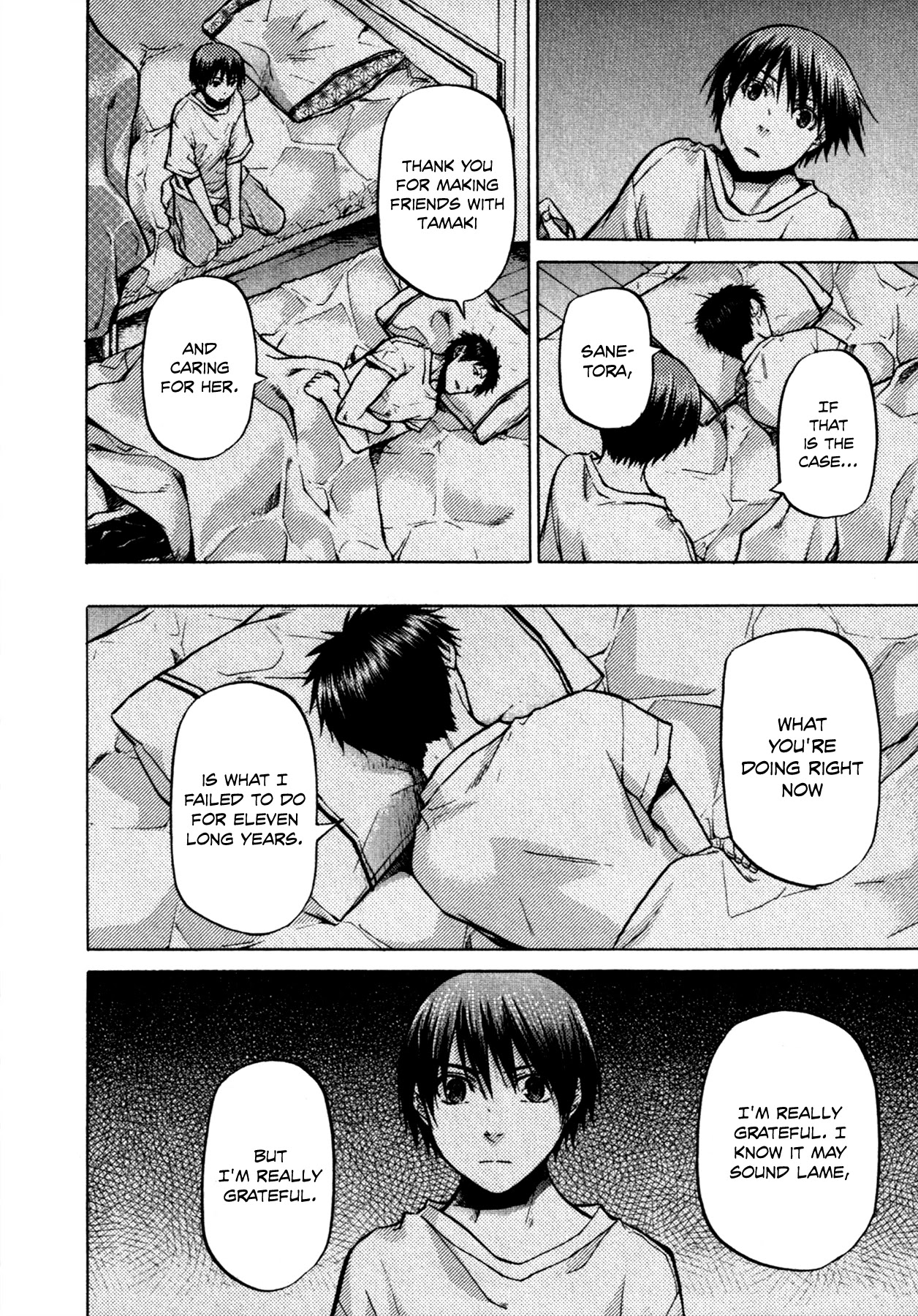 #000000 - Ultra Black Chapter 15 page 7 - Chapter 15: Residual Memories (1)