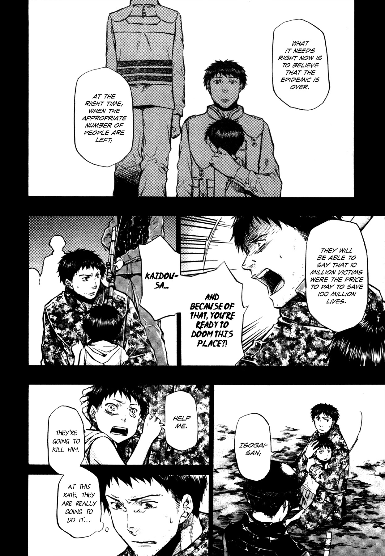 #000000 - Ultra Black Chapter 16 page 10 - Chapter 16: Residual Memories (2)