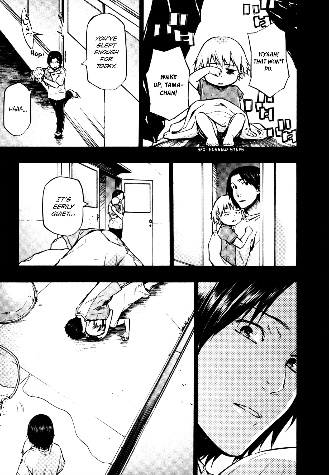 #000000 - Ultra Black Chapter 16 page 14 - Chapter 16: Residual Memories (2)