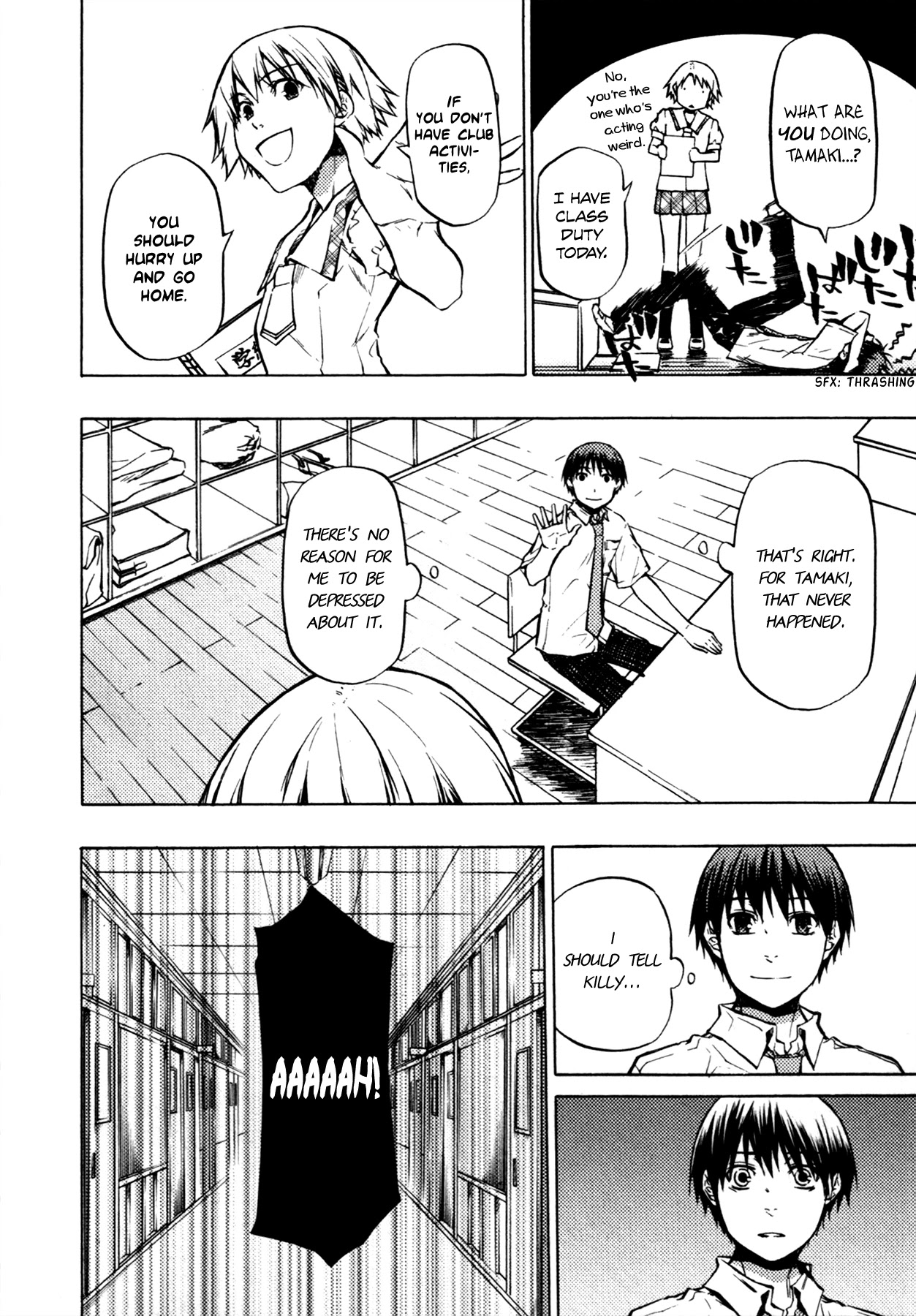 #000000 - Ultra Black Chapter 16 page 23 - Chapter 16: Residual Memories (2)
