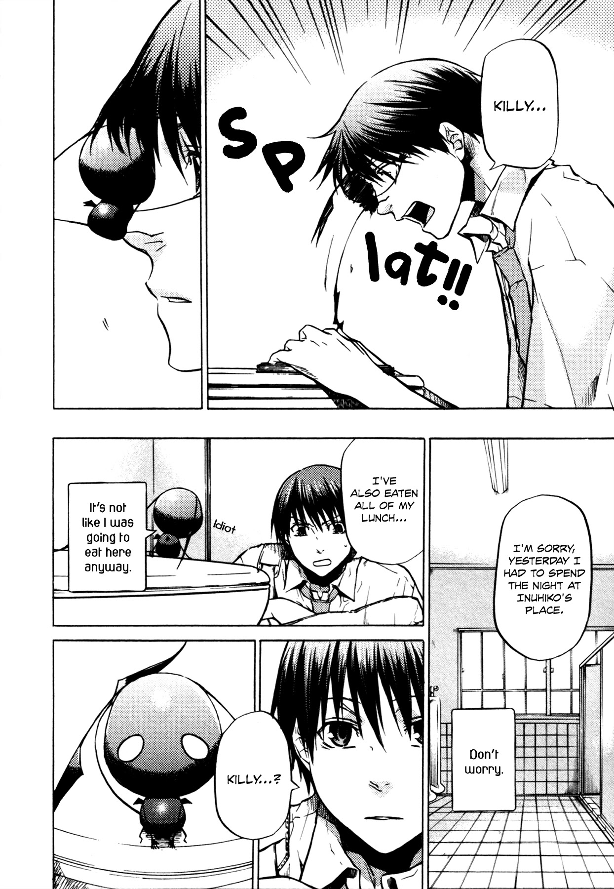#000000 - Ultra Black Chapter 16 page 25 - Chapter 16: Residual Memories (2)