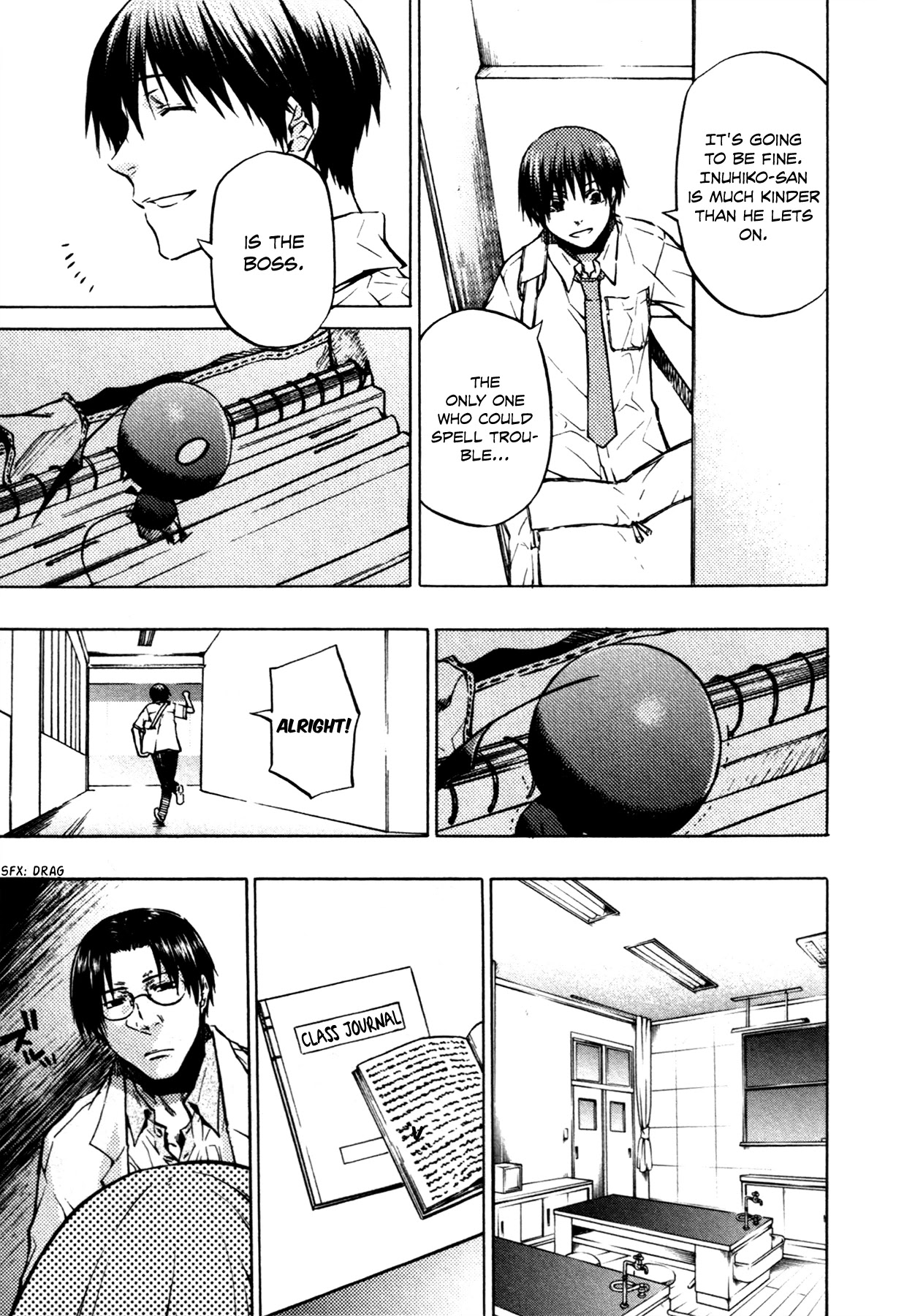 #000000 - Ultra Black Chapter 16 page 32 - Chapter 16: Residual Memories (2)