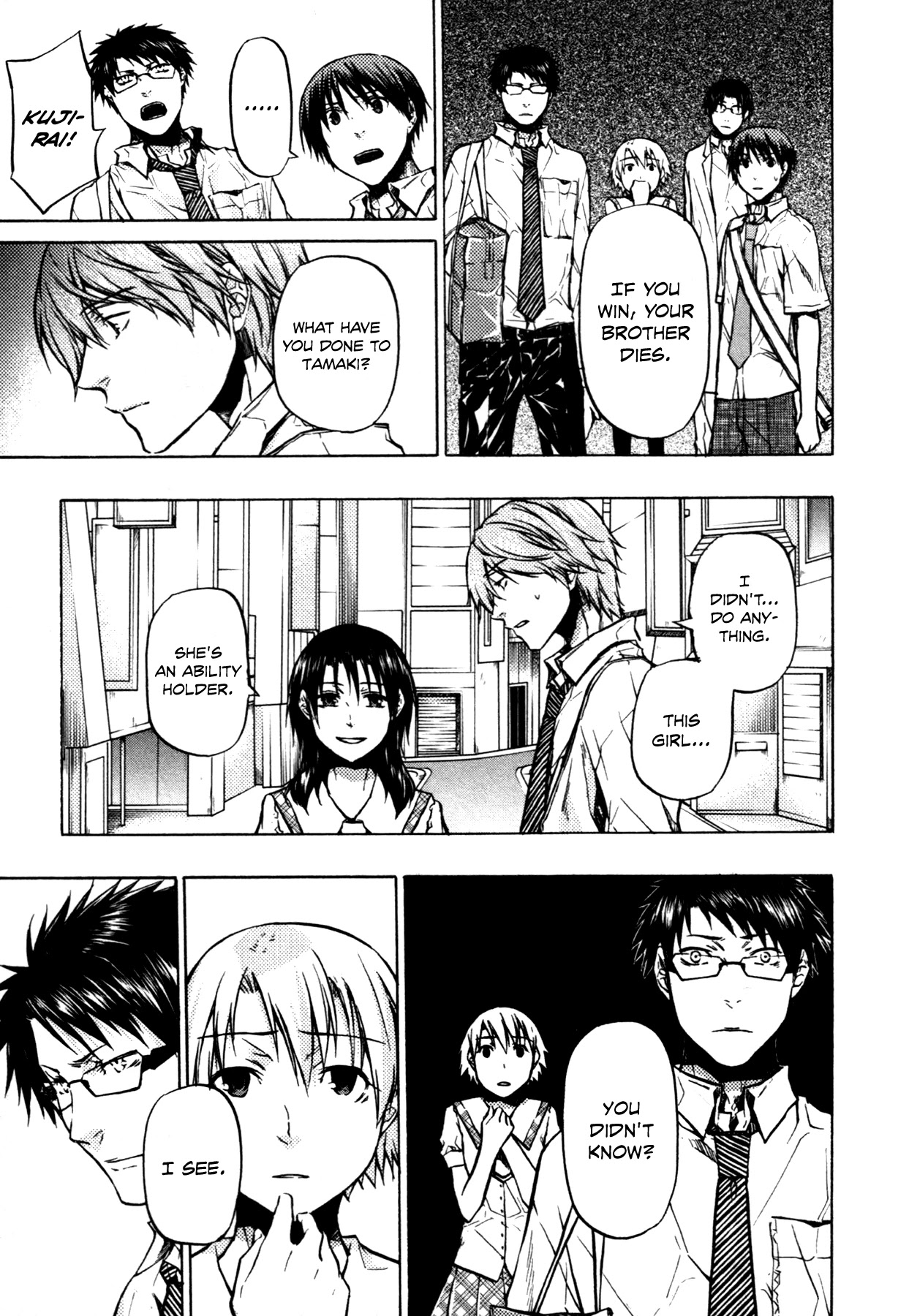 #000000 - Ultra Black Chapter 17 page 10 - Chapter 17