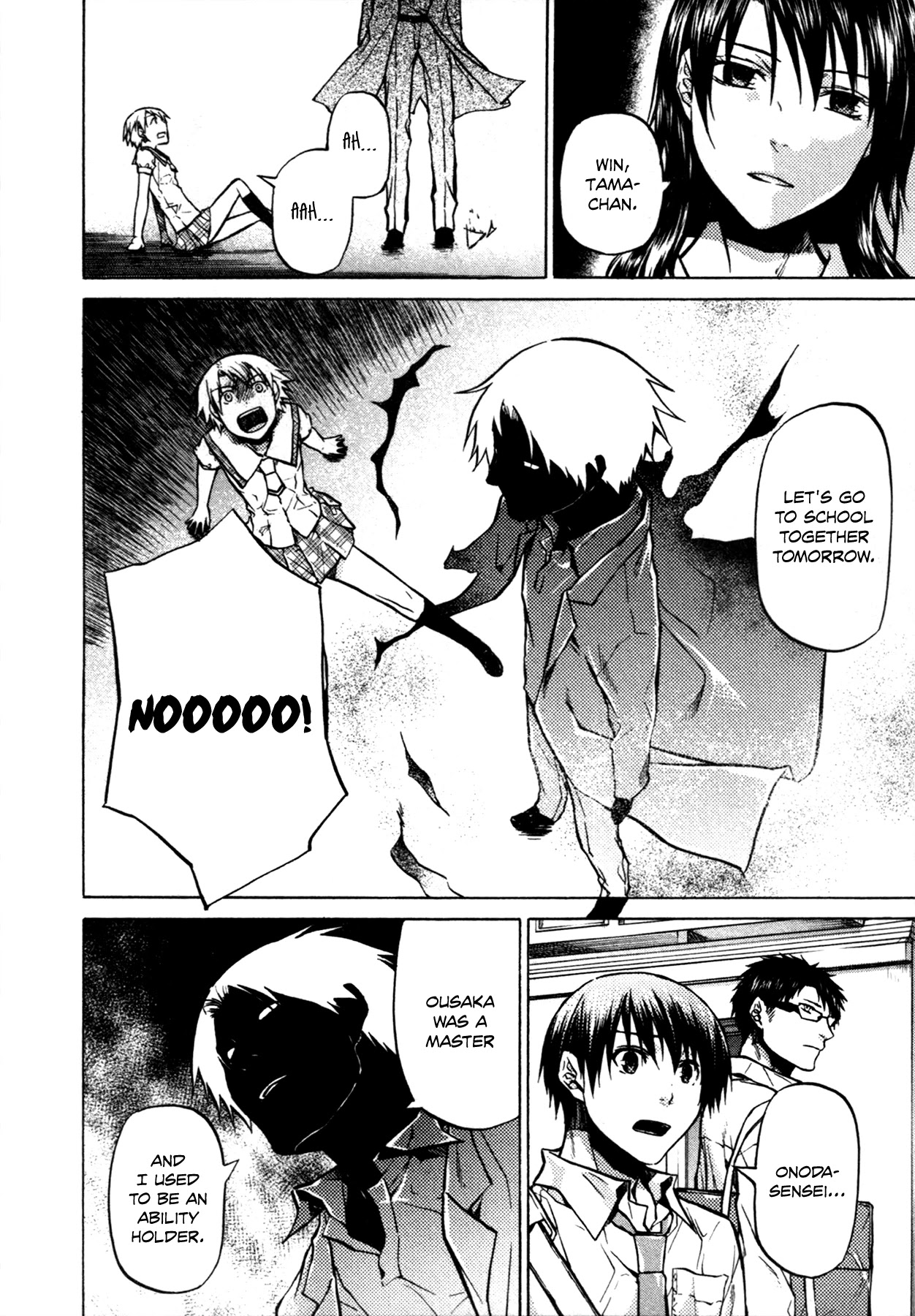 #000000 - Ultra Black Chapter 17 page 13 - Chapter 17