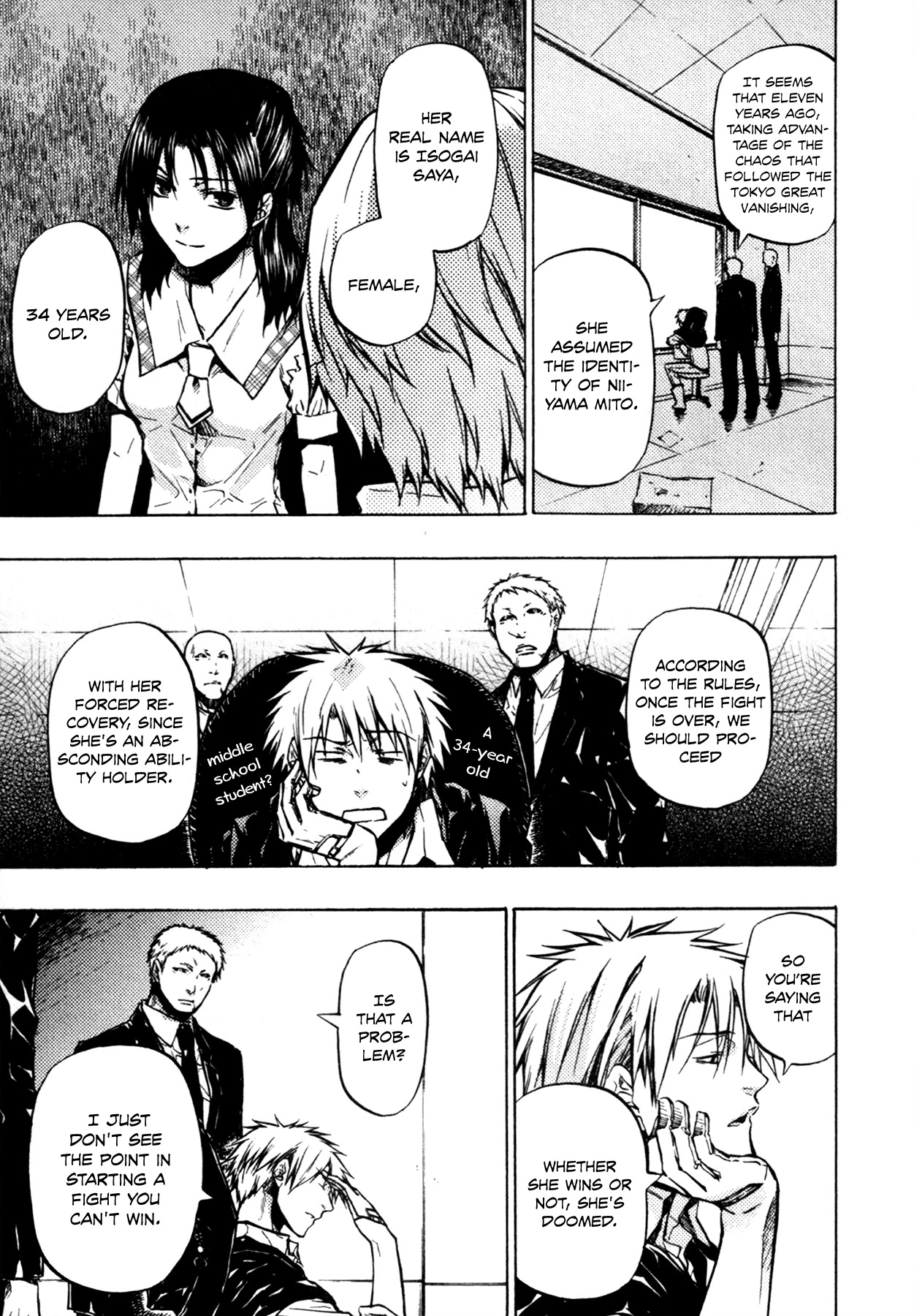 #000000 - Ultra Black Chapter 17 page 16 - Chapter 17