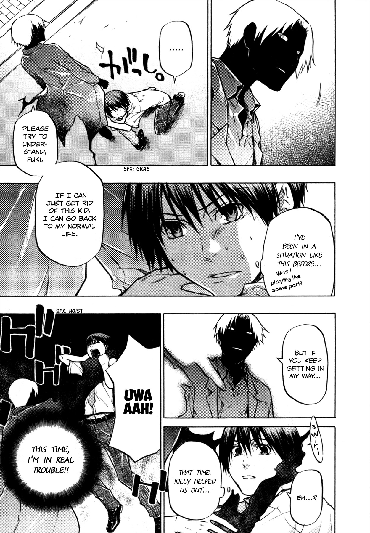 #000000 - Ultra Black Chapter 17 page 19 - Chapter 17