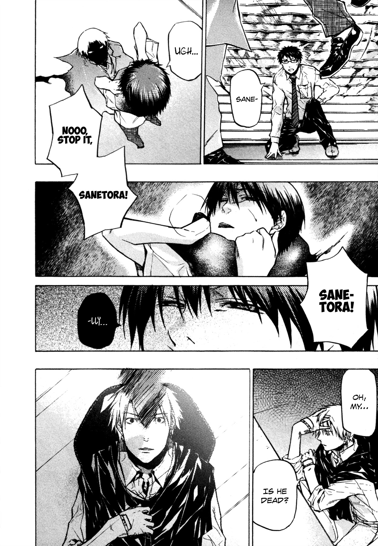 #000000 - Ultra Black Chapter 17 page 20 - Chapter 17