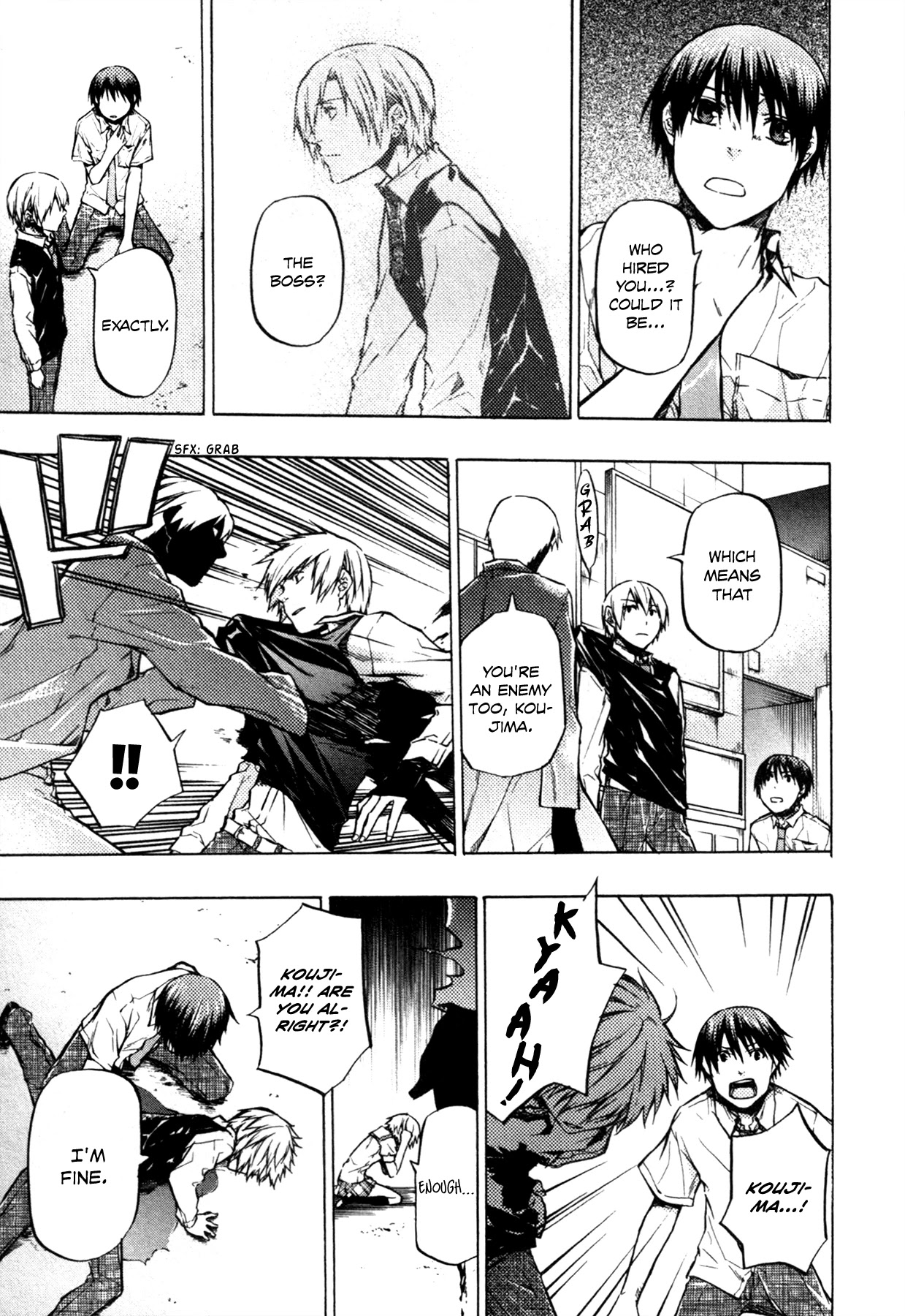#000000 - Ultra Black Chapter 17 page 23 - Chapter 17