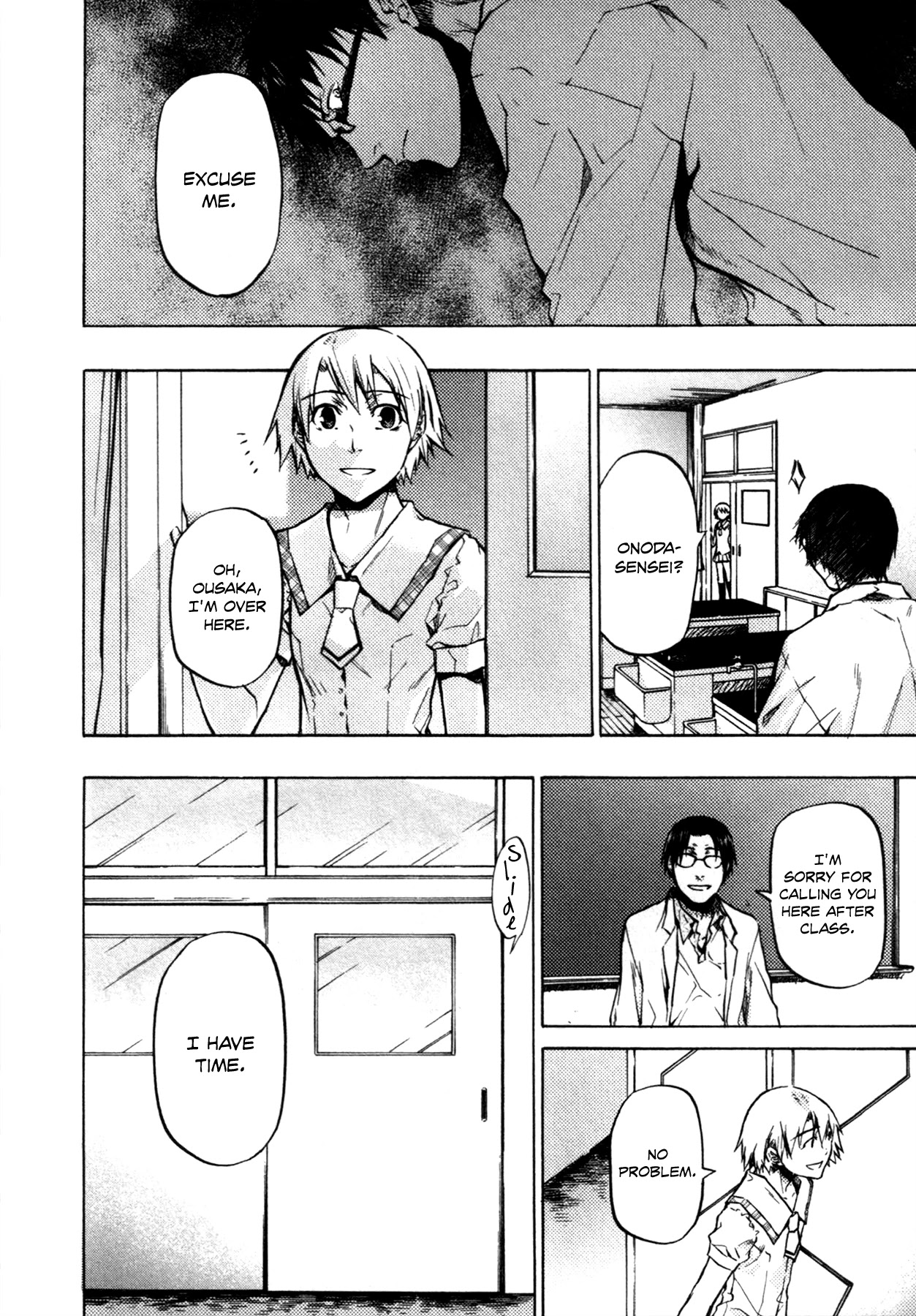 #000000 - Ultra Black Chapter 17 page 3 - Chapter 17