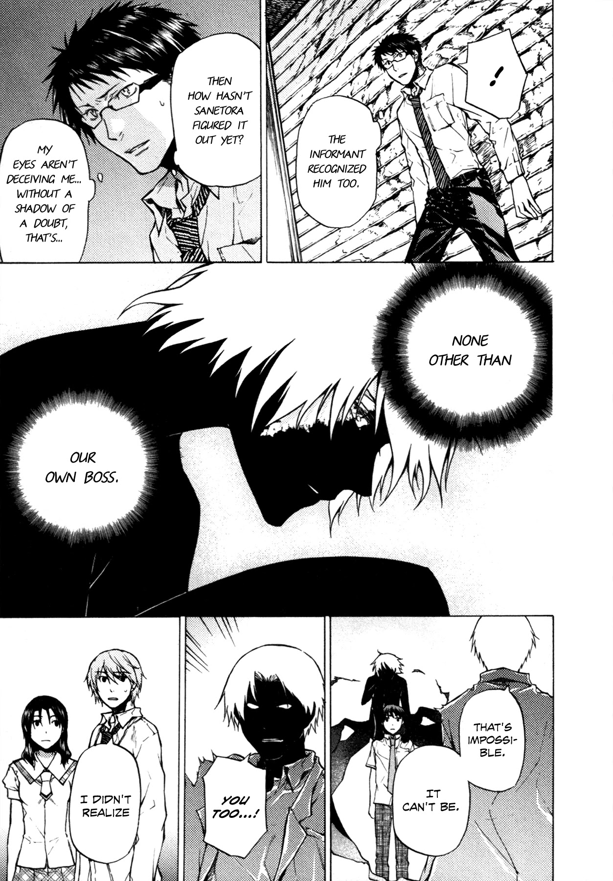 #000000 - Ultra Black Chapter 17 page 32 - Chapter 17