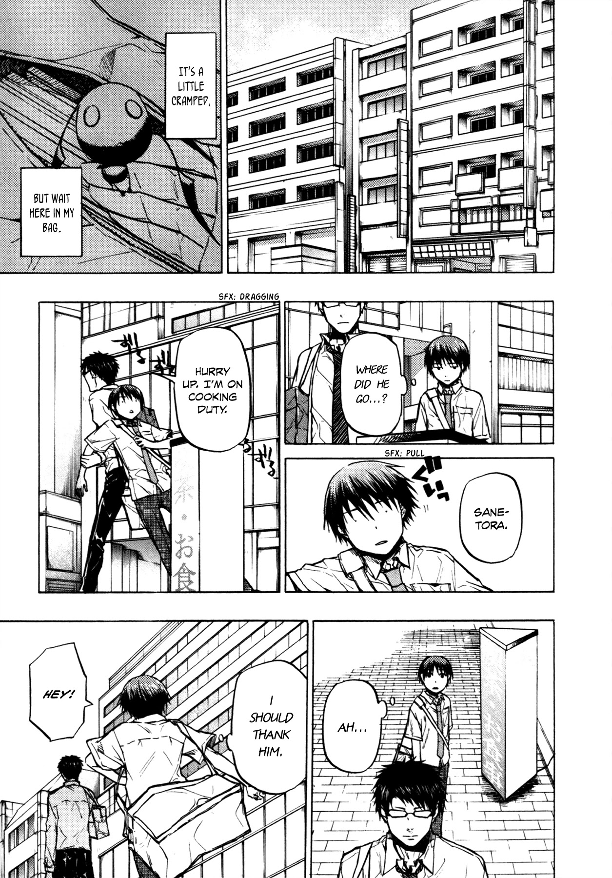 #000000 - Ultra Black Chapter 17 page 6 - Chapter 17