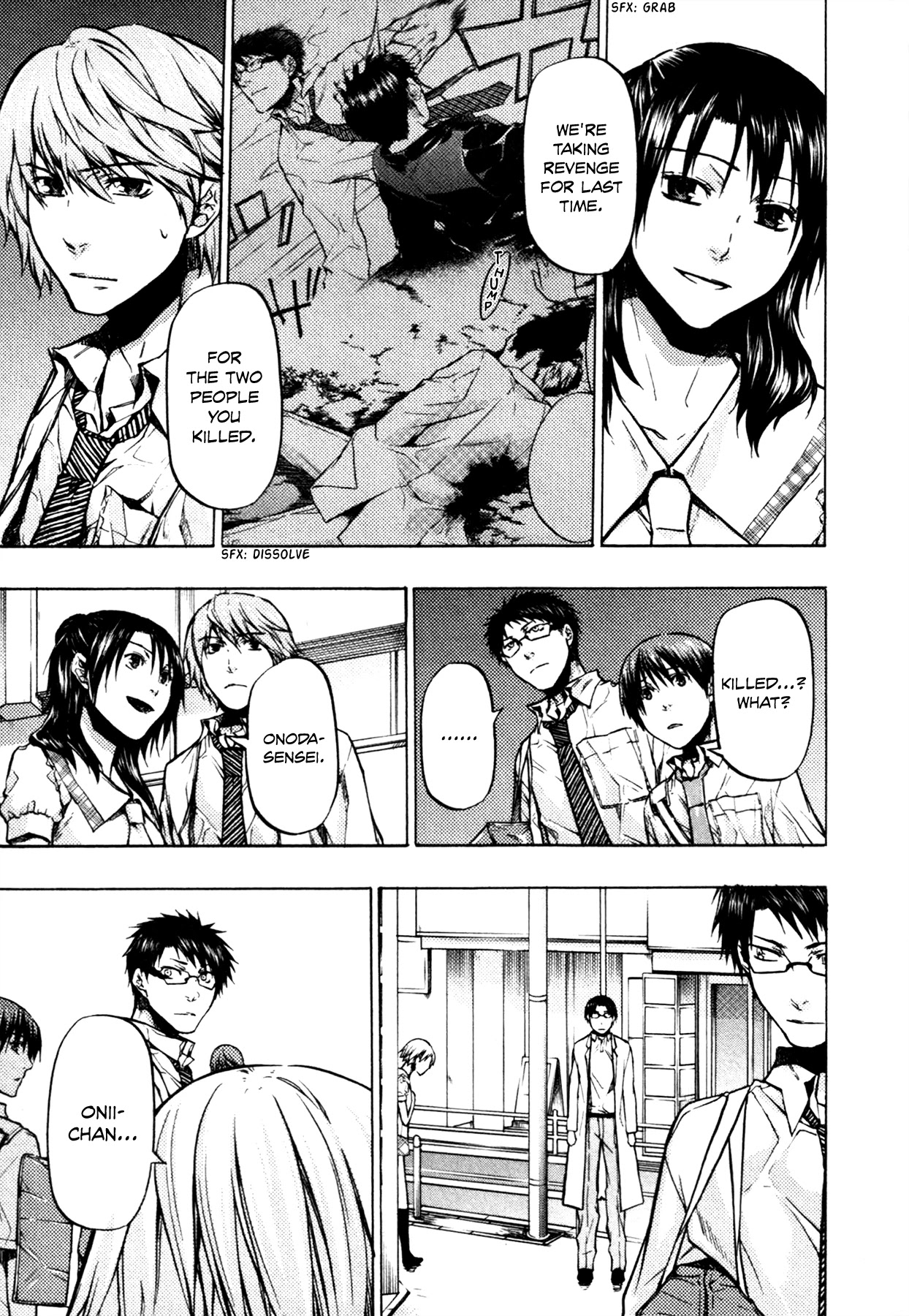 #000000 - Ultra Black Chapter 17 page 8 - Chapter 17