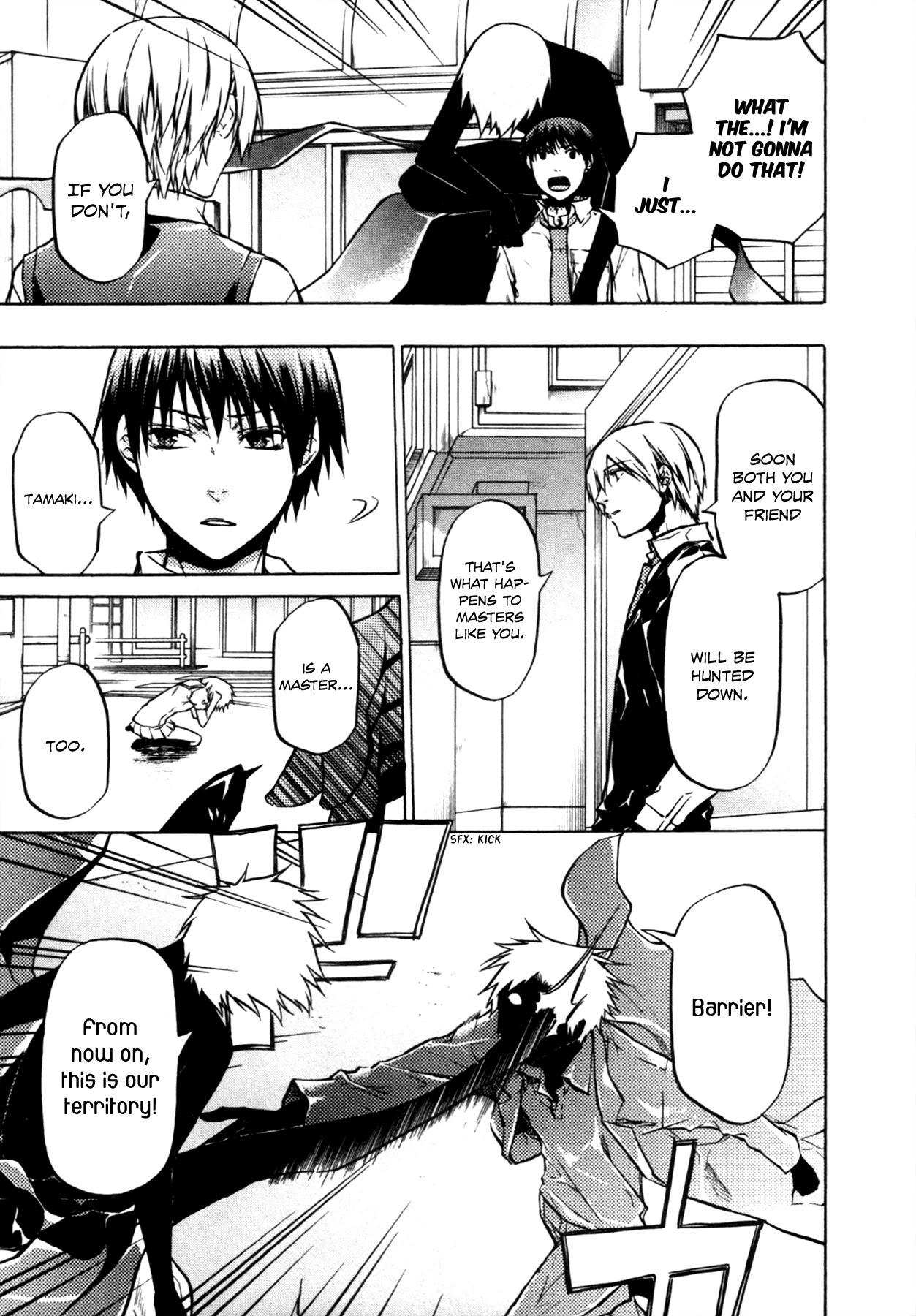 #000000 - Ultra Black Chapter 18 page 10 - Chapter 18