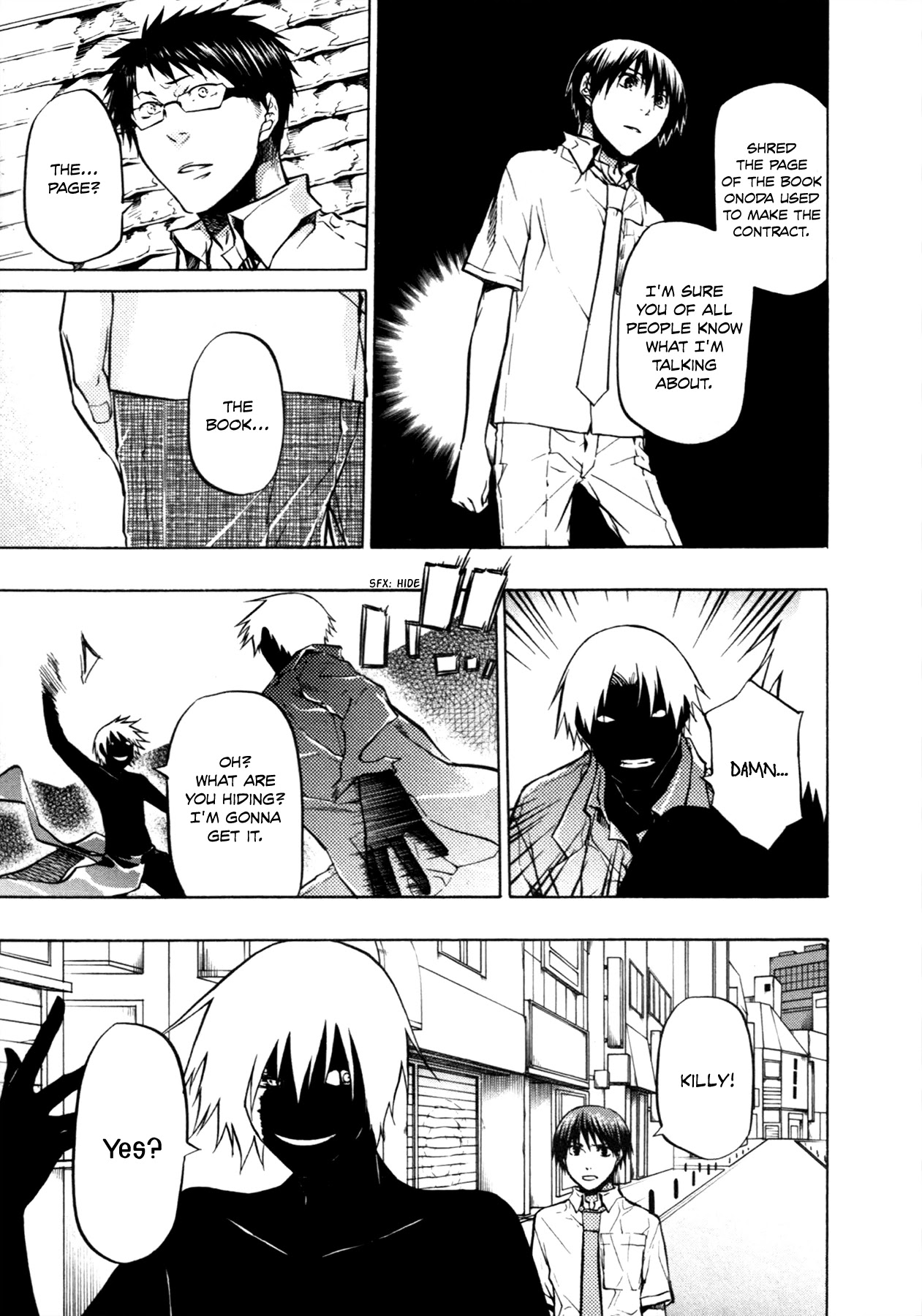 #000000 - Ultra Black Chapter 18 page 12 - Chapter 18