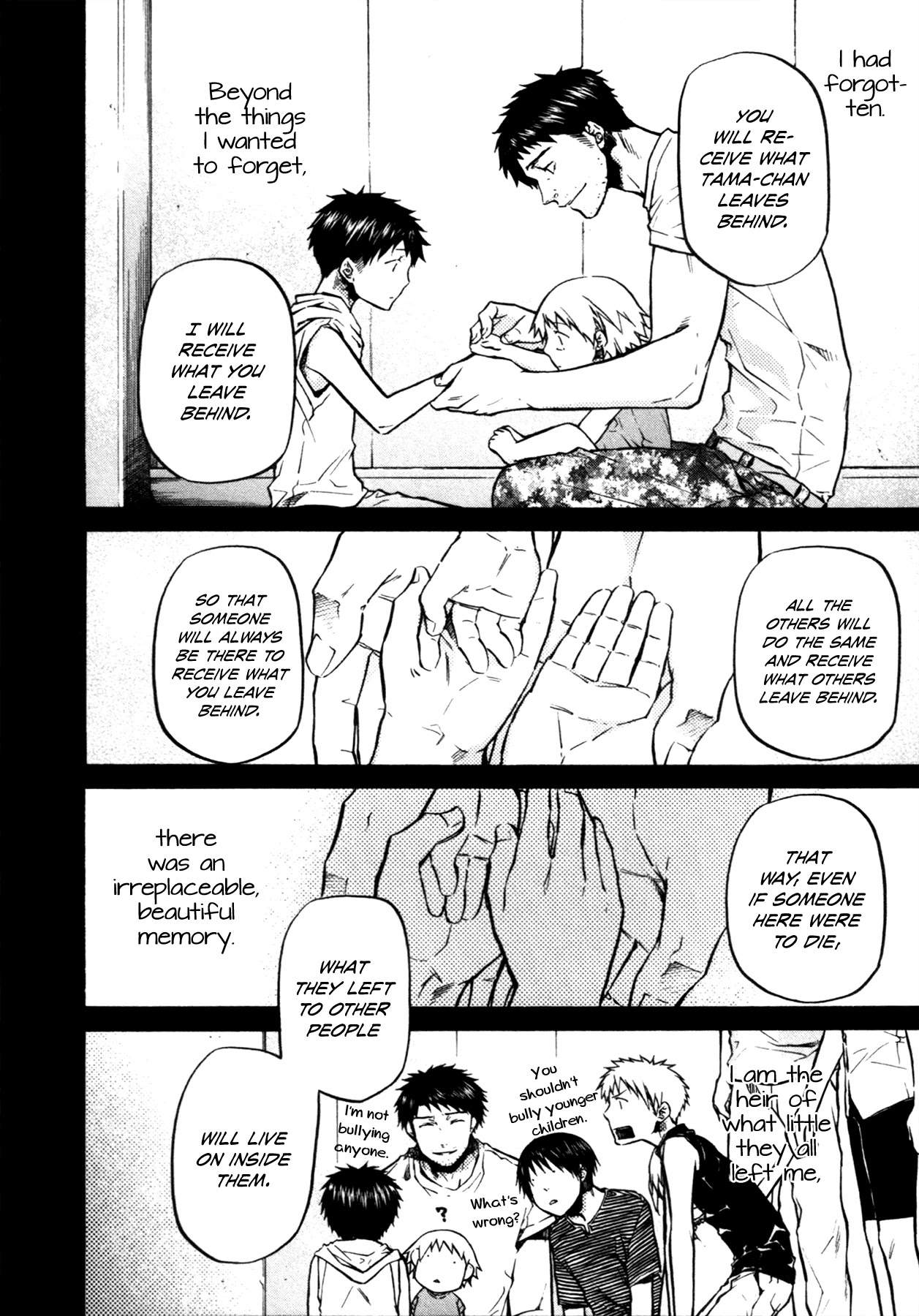 #000000 - Ultra Black Chapter 18 page 21 - Chapter 18
