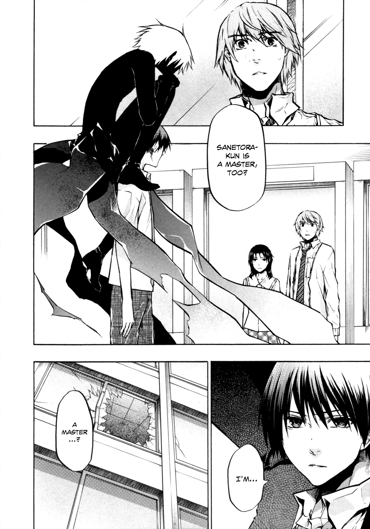 #000000 - Ultra Black Chapter 18 page 7 - Chapter 18