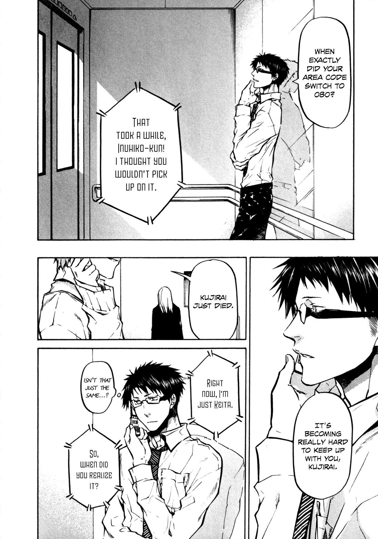 #000000 - Ultra Black Chapter 19 page 27 - Chapter 19: Apoptosis