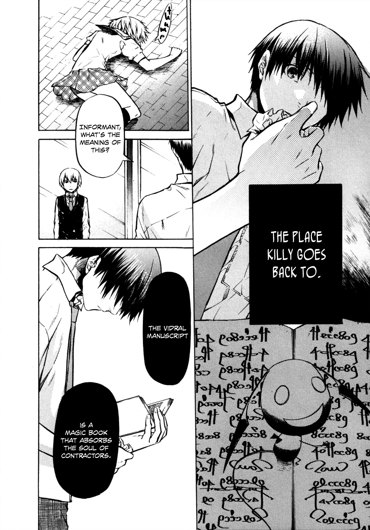 #000000 - Ultra Black Chapter 19 page 3 - Chapter 19: Apoptosis