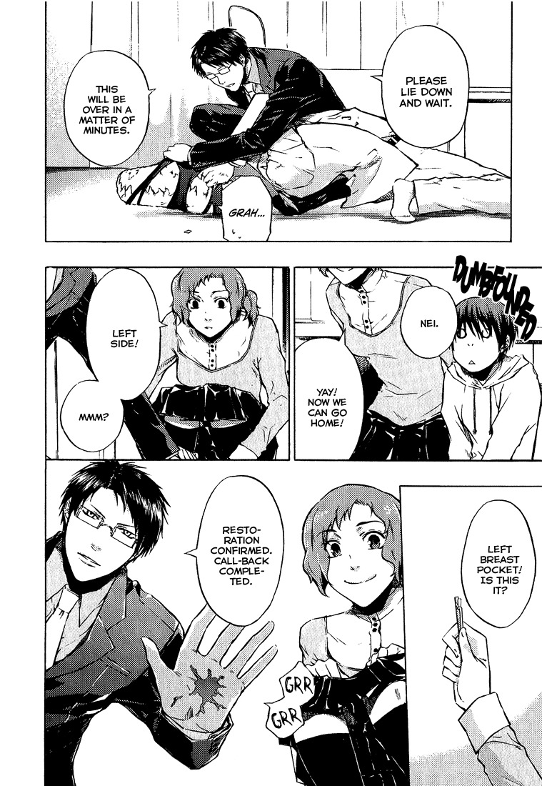 #000000 - Ultra Black Chapter 2 page 10 - Chapter 2: Continuation of a Dream Part 002