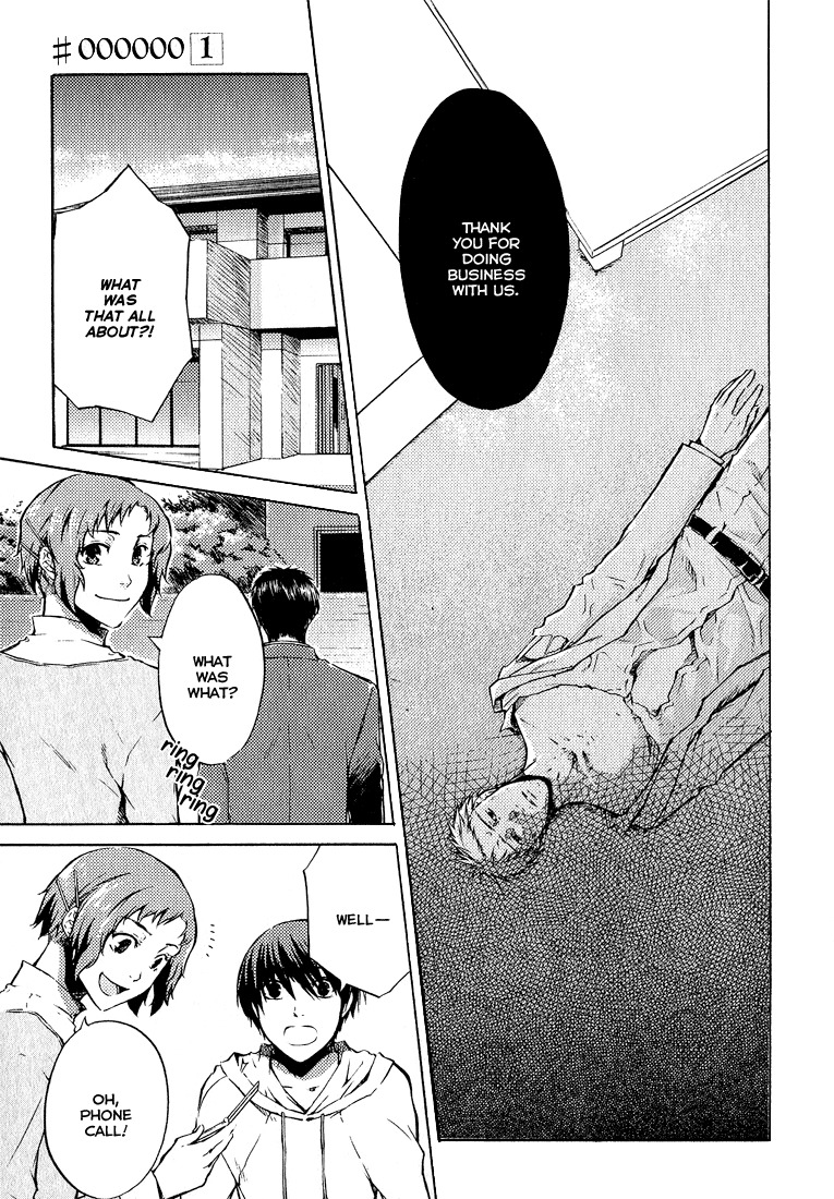 #000000 - Ultra Black Chapter 2 page 11 - Chapter 2: Continuation of a Dream Part 002