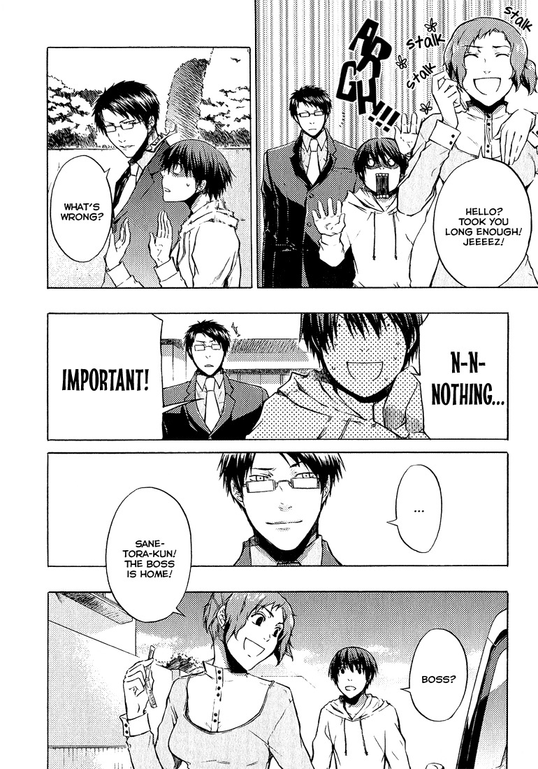 #000000 - Ultra Black Chapter 2 page 12 - Chapter 2: Continuation of a Dream Part 002