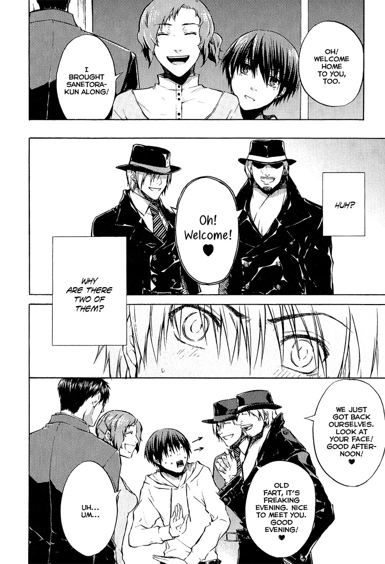 #000000 - Ultra Black Chapter 2 page 14 - Chapter 2: Continuation of a Dream Part 002