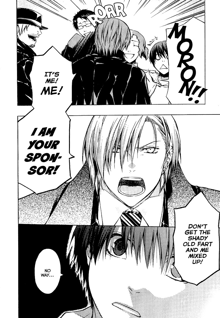 #000000 - Ultra Black Chapter 2 page 16 - Chapter 2: Continuation of a Dream Part 002