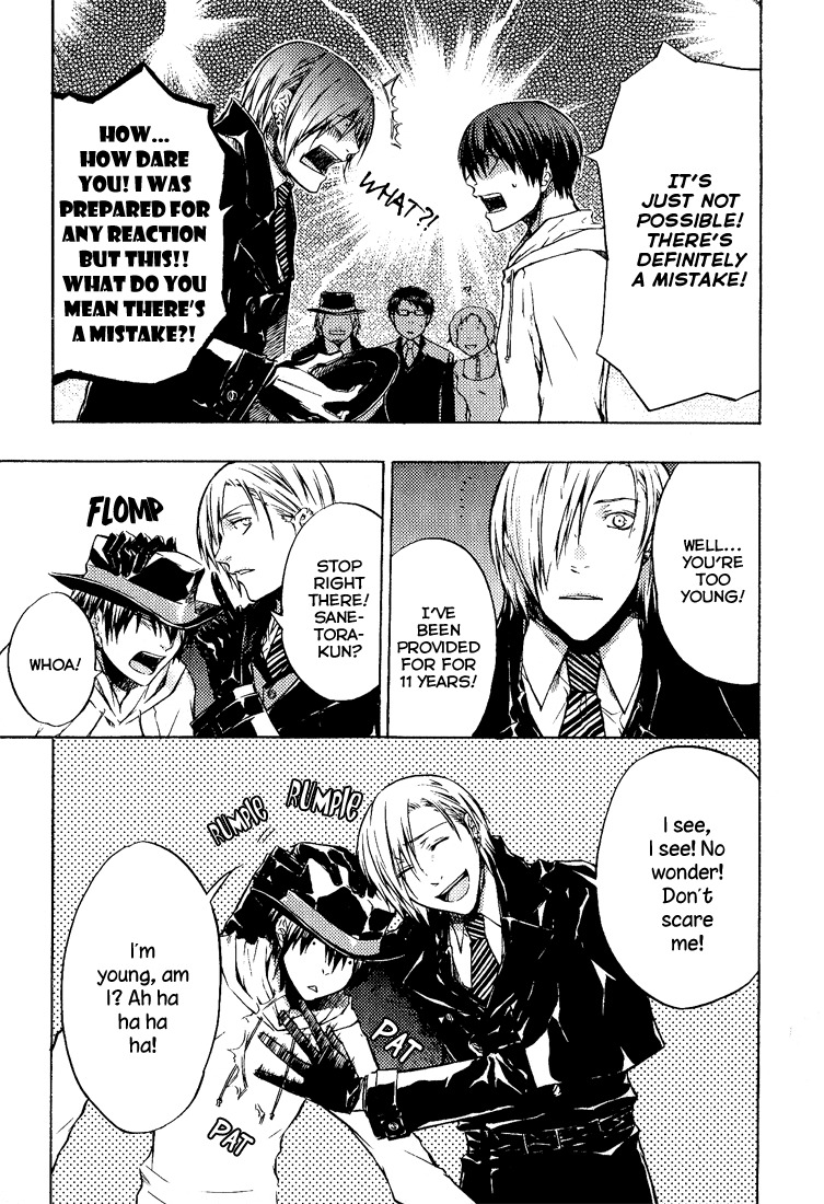 #000000 - Ultra Black Chapter 2 page 17 - Chapter 2: Continuation of a Dream Part 002