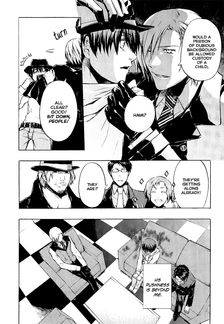 #000000 - Ultra Black Chapter 2 page 18 - Chapter 2: Continuation of a Dream Part 002