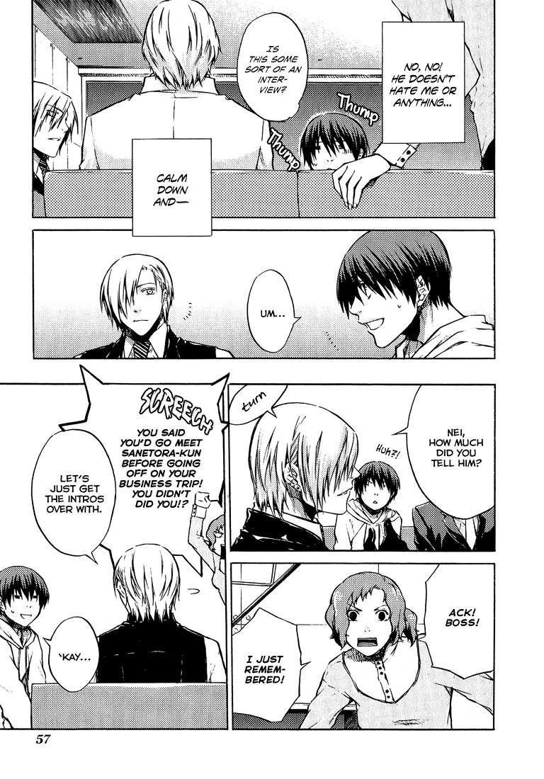 #000000 - Ultra Black Chapter 2 page 19 - Chapter 2: Continuation of a Dream Part 002