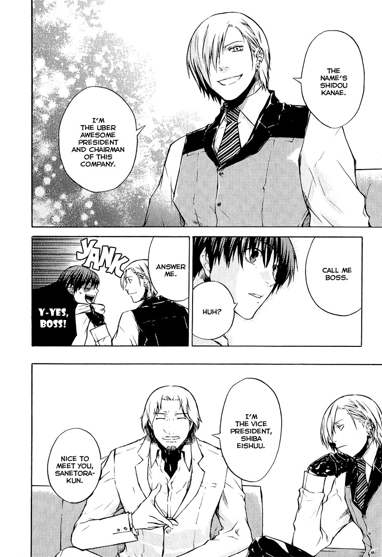 #000000 - Ultra Black Chapter 2 page 20 - Chapter 2: Continuation of a Dream Part 002