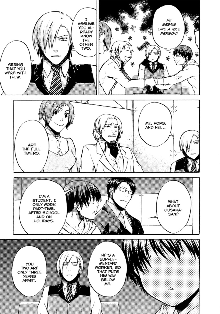 #000000 - Ultra Black Chapter 2 page 21 - Chapter 2: Continuation of a Dream Part 002