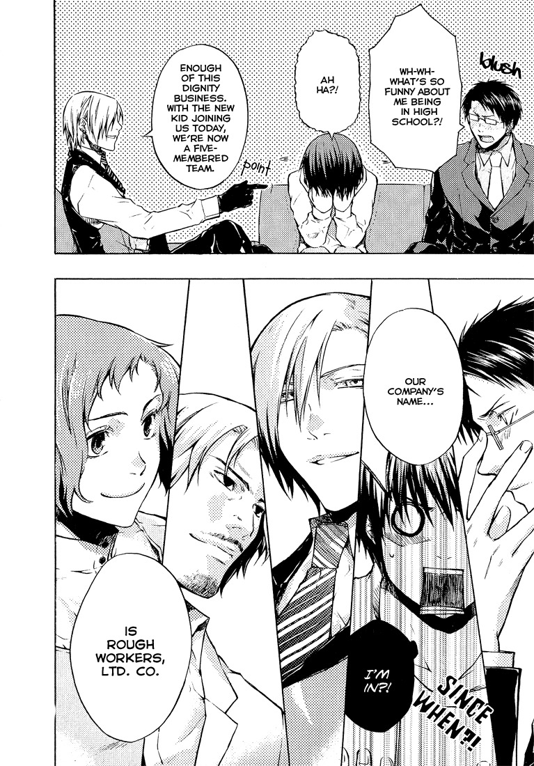 #000000 - Ultra Black Chapter 2 page 22 - Chapter 2: Continuation of a Dream Part 002