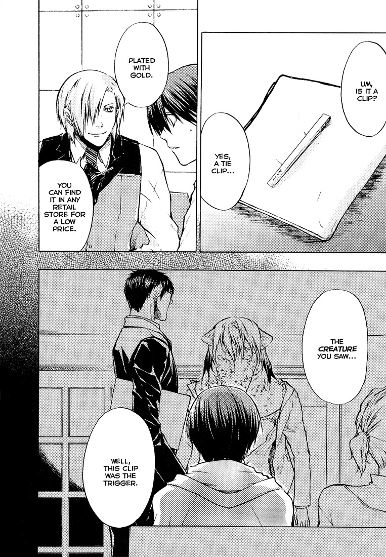 #000000 - Ultra Black Chapter 2 page 24 - Chapter 2: Continuation of a Dream Part 002